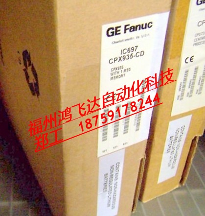 IC754VSL06CTD-RN海量備件誠(chéng)信暢銷(xiāo)