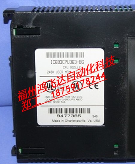 IC620ACC001，IC610PRG100原裝GE板卡IC全系