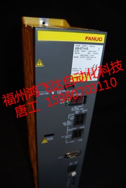 E4809-045-091-C歐庫瑪無與倫比低價風(fēng)暴來襲