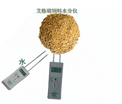 食料專用水分儀、豆粕水分測(cè)定儀