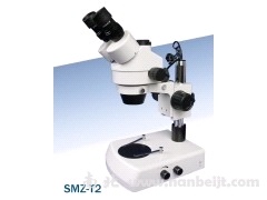 SMZ-T2連續(xù)變倍體視顯微鏡