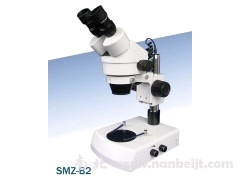 SMZ-B2連續(xù)變倍體視顯微鏡