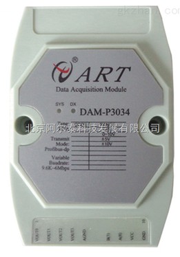 DAM-P3034阿爾泰-Profibus dp通訊方式，支持多種