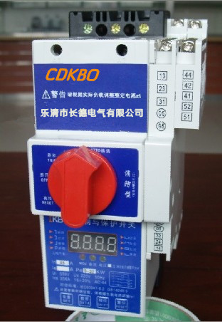 KBO-45C/M40/06M