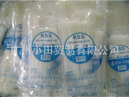 廣州小田現(xiàn)貨供應(yīng)KSS扎帶CV-150S