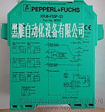 KFD2-SCD2-EX1.LK現(xiàn)貨供應(yīng)，大量庫(kù)存，倍加福安全柵