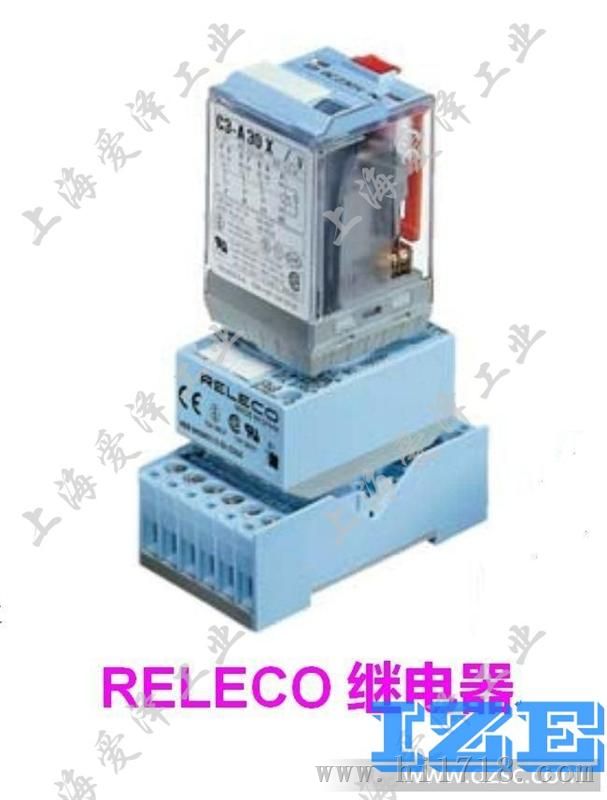 西班牙RELECO繼電器渭南供應(yīng)C2-A20DX 220VDC