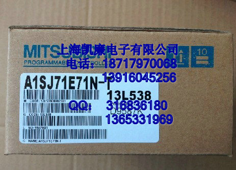 A1SJ71E71N-T上海批發(fā)三菱A/Q系列PLC