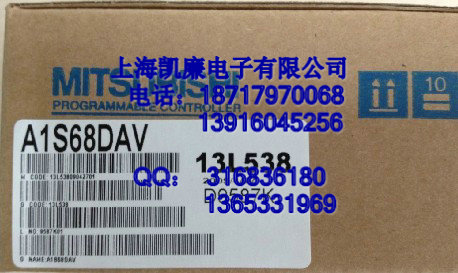 A1SNMCA-8KE上海批發(fā)三菱A/Q系列PLC