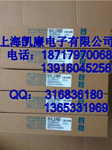 A1S38HB上海批發(fā)三菱A/Q系列PLC