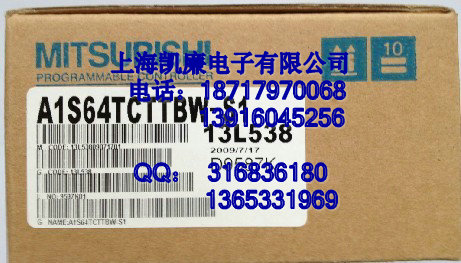 A1SY48Y18上海批發(fā)三菱A/Q系列PLC