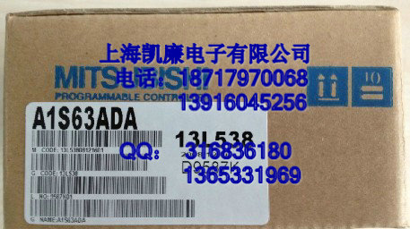 A1SX48Y18上海批發(fā)三菱A/Q系列PLC