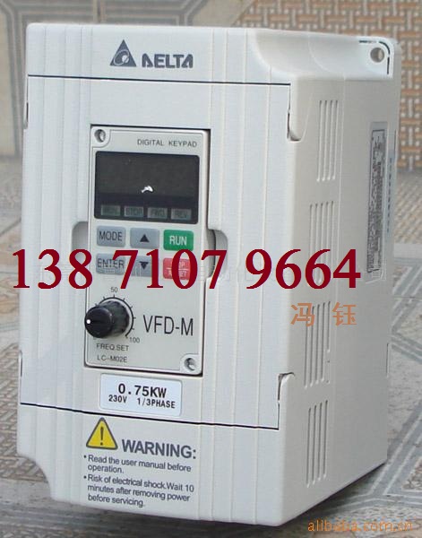 VFD007M43B變頻器特價出售,專業(yè)代理vfd-m臺達變頻器