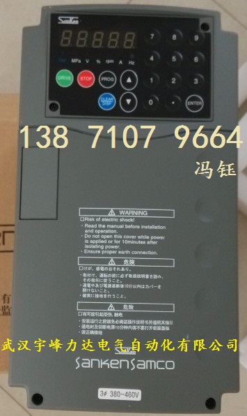 F(xin)؛S06-4A009-B(4.0KW)ϵ׃l