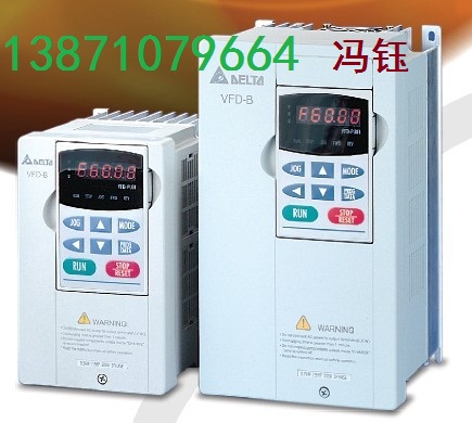 臺(tái)灣臺(tái)達(dá)DELTA變頻器,VFD075B43A臺(tái)達(dá)變頻器核心代理商