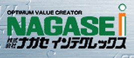 日本NAGASE INTEGREX磨床切片機模具