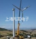 丹麥Norwin風力渦輪機風力發(fā)電機