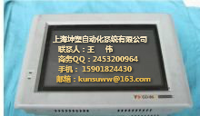 普洛菲斯觸摸屏GP2500-SC41-24V  全新原裝現(xiàn)貨