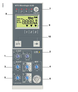 Micrologic 5.0D 選擇型保護65470