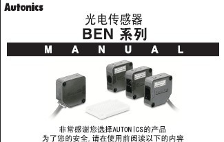 BEN5M-MDT   AutonicsW˹늂