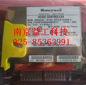 900G03-0102   HC900系統(tǒng)