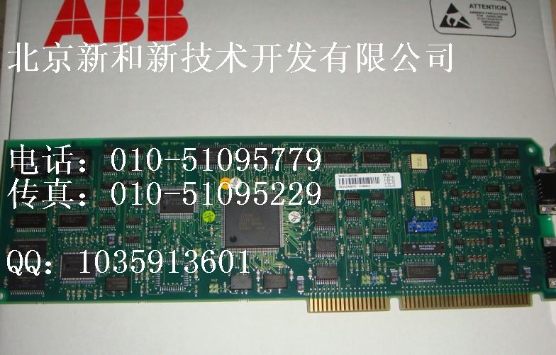 SDCS-IOE-2C價(jià)格，圖片，用途，ABB變頻器配件