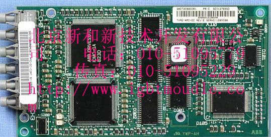 SDCS-COM-81 ABB直流變頻器配件廠家/貨期/價格