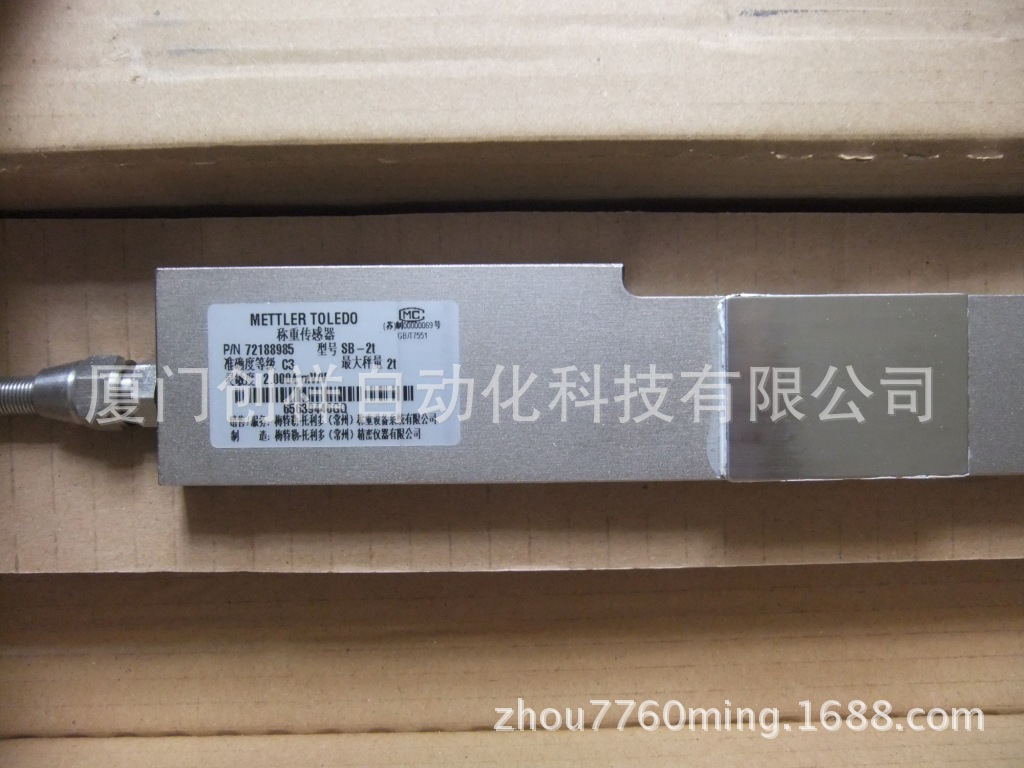 TSC-100KG 梅特勒.托利多稱重傳感器 TSC-100KG現(xiàn)貨