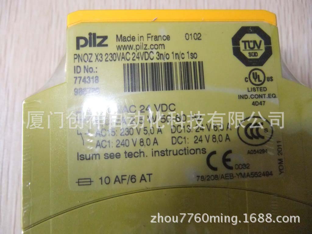 774502 PNOZXV23/24VDC2n/o2n/ot 安全繼電器 現(xiàn)貨