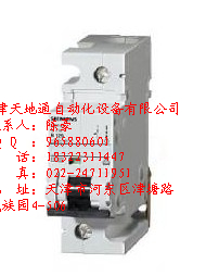 華北區(qū)河北（西門子斷路器5SJ）一級代理商天津現(xiàn)貨低壓特價