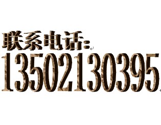 天津60*80矩管銷售　天津60*100方矩管批發(fā)　廠家直銷訂做