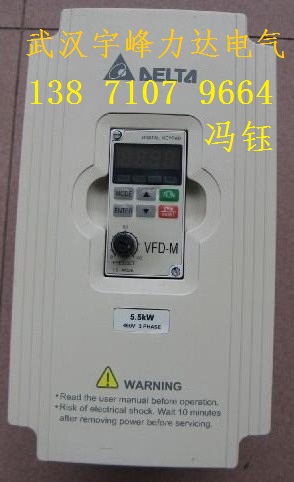 _(ti)_(d)220V׃l,ݔ380V 5.5KW_(ti)_(d)׃l