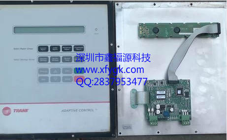 特靈空調水冷螺桿式冷水機組RTWD控制器維修
