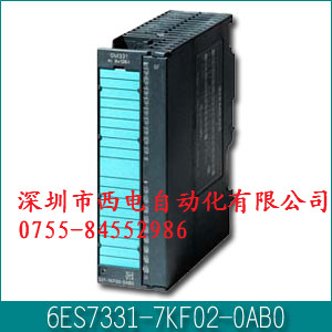 西門子PLC 6ES5 308-3UC11