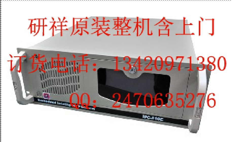 IPC-810E 鹤ؙC(j) Ƽ