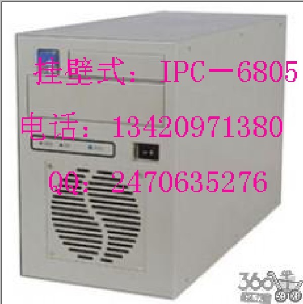 IPC-6805E 鹤ؙC(j) ɽk̎