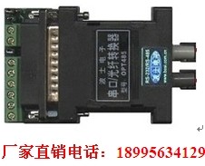 RS232D(zhun)w ģ wMODEM ؈ OPT485 ˿