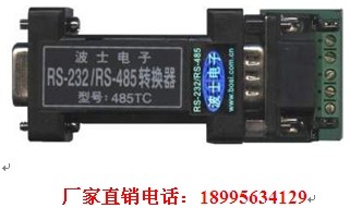 RS422D(zhun)RS232ģK 485TC