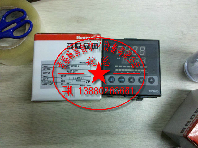 honeywell控制器DC1030CL-301000-E四川代理