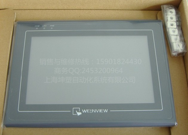 三菱觸摸屏GT1155-QSBD-C型號(hào)齊全