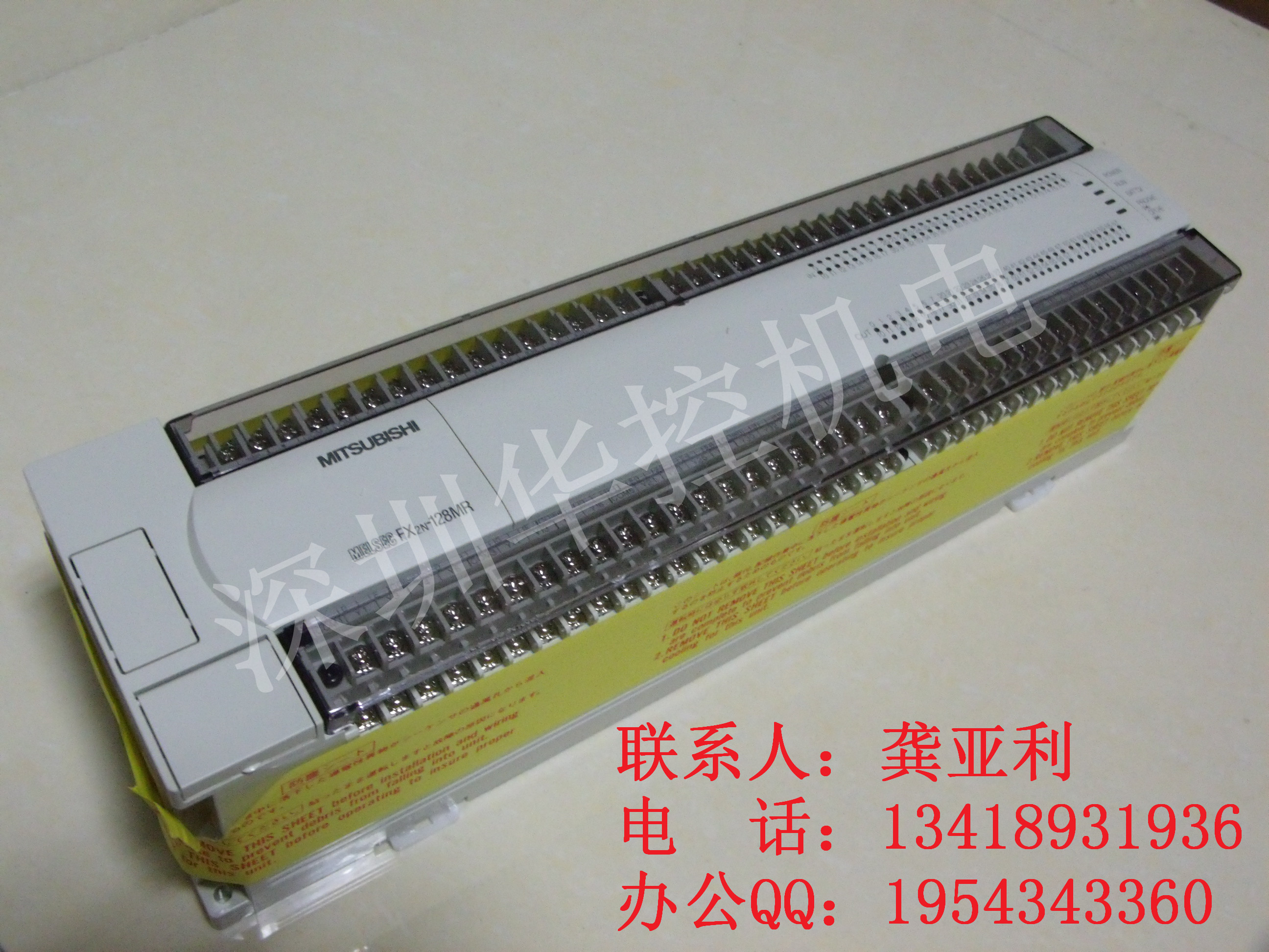 供應(yīng)三菱PLC FX2N-128MR-001