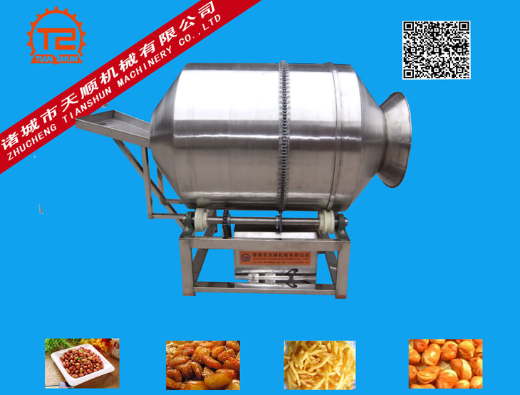 真空呼吸式滾揉機(jī)|肉制品滾揉機(jī)|腌制肉滾揉機(jī)