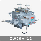 ZW20A-12/1250-25