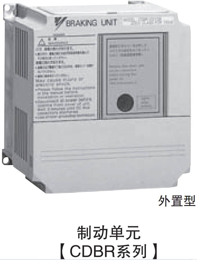 AVY4185-EBL-AC4 西威電梯變頻器 GEFRAN SI