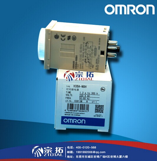 omronr(sh)H3BA-N8H AC220V Wķr(sh)g^