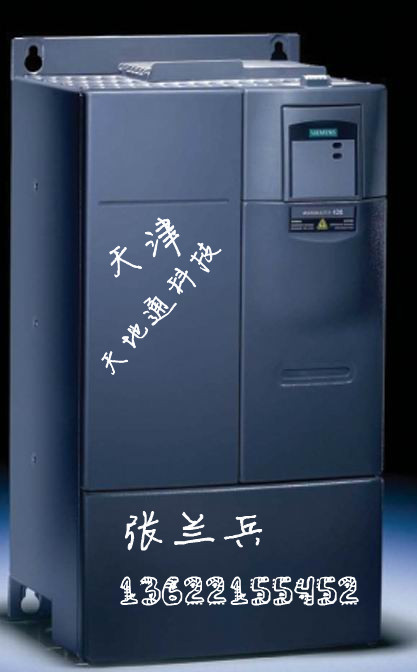 上海/北京西門子變頻器 MM440變頻器