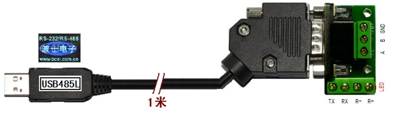 USB485L USB/RS-485D(zhun)Q 