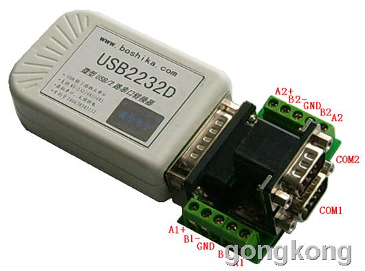 USB2232D	USBD(zhun)2·RS-485 