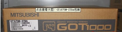 GT1675M-STBA K|һ(jng)N F(xin)؛؃r