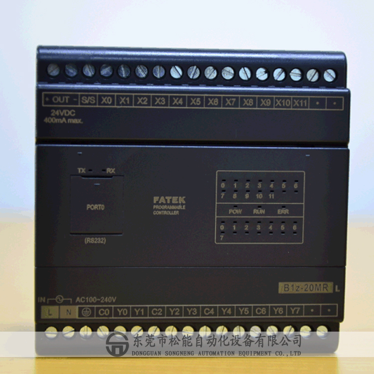 PLC PLC B1z-20MT2-AC |ݸ 